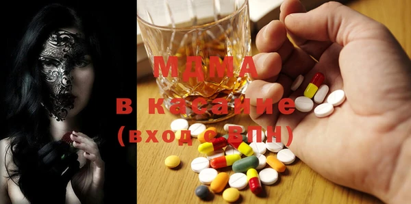 соль курить ск Приозерск