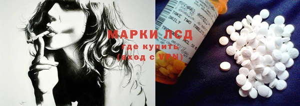 дмт Пролетарск