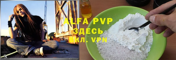дмт Пролетарск