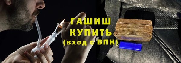 соль курить ск Приозерск