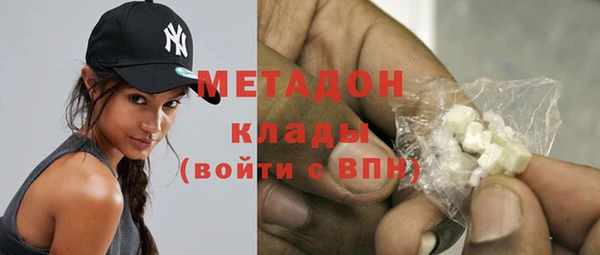 кокаин перу Алексеевка