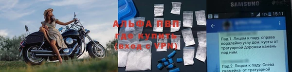 соль курить ск Приозерск