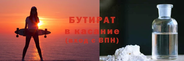 таблы Абаза