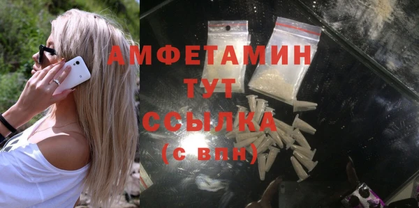 дмт Пролетарск