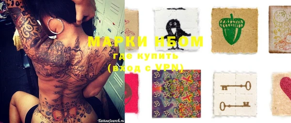 скорость Алексин