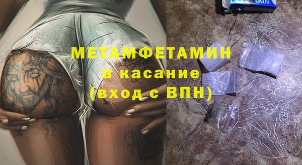 скорость Алексин