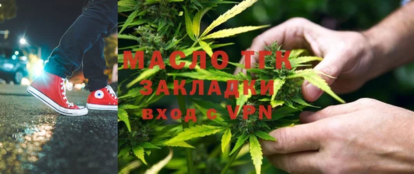 a pvp Алзамай