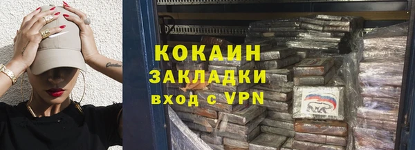 a pvp Алзамай