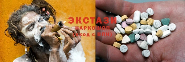 хмурый Протвино