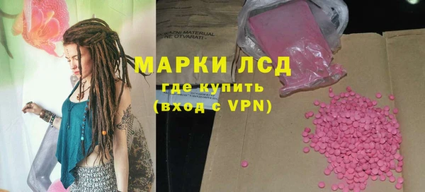 скорость Алексин