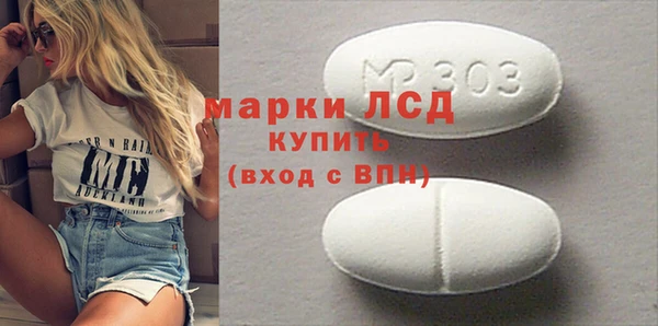 apvp Абдулино