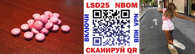 мега ССЫЛКА  Кадников  LSD-25 экстази ecstasy  закладки 