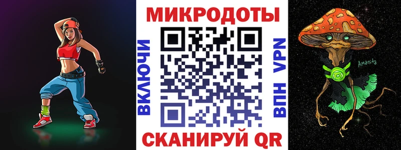 Псилоцибиновые грибы прущие грибы  даркнет сайт  Кадников 