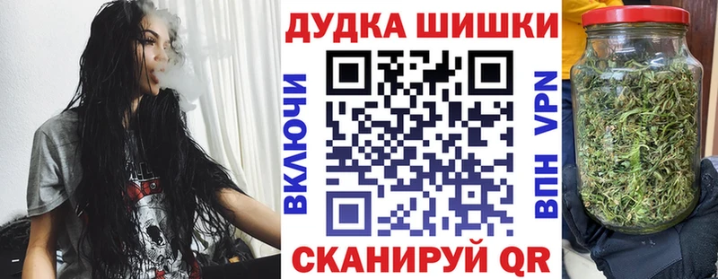 МАРИХУАНА SATIVA & INDICA  mega   Кадников  даркнет сайт 